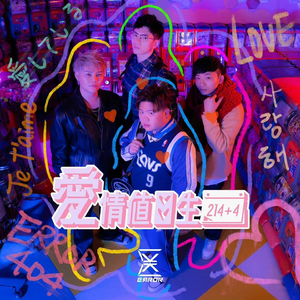 小男生gay男男网站
